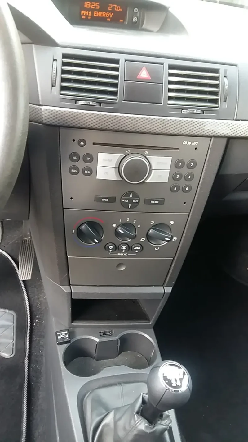 Opel Meriva 1.4i16v-LPG!Comfort Edition!, снимка 15 - Автомобили и джипове - 52054805