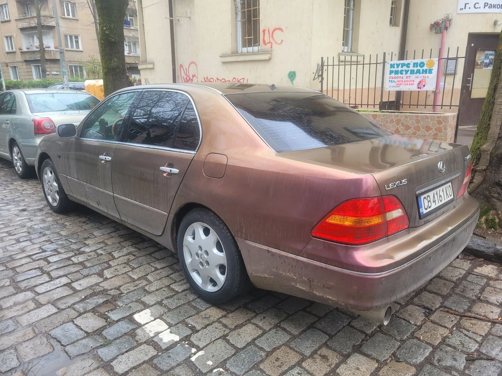 Lexus LS 430 GAS | Mobile.bg � ����������� 9