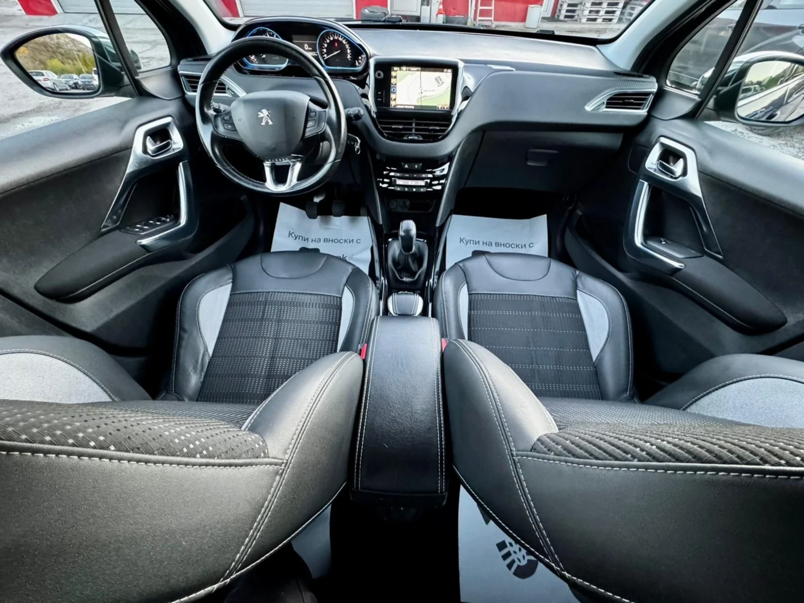 Peugeot 2008 1.2 e-HTP, 110к.с. НАВИГАЦИЯ, 5 режима на движение - изображение 10