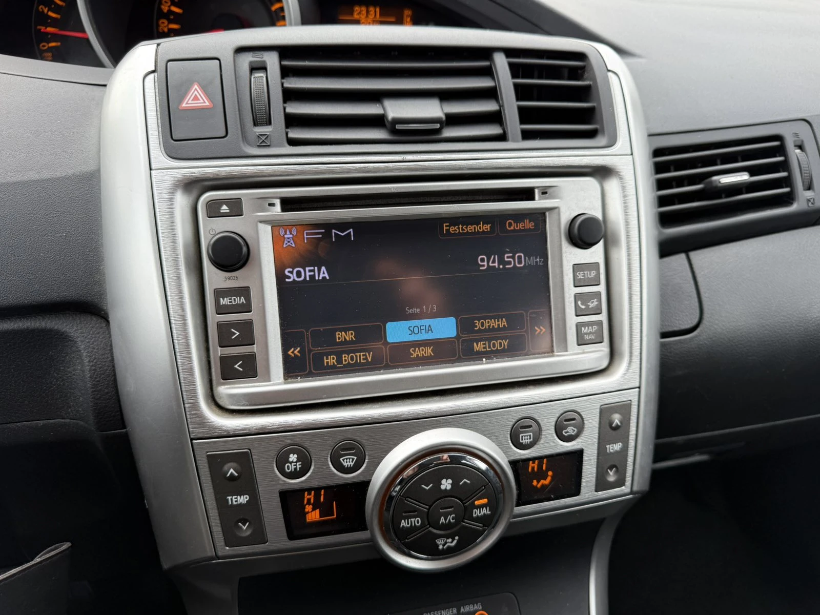 Toyota Verso 1.8i   | Mobile.bg   14