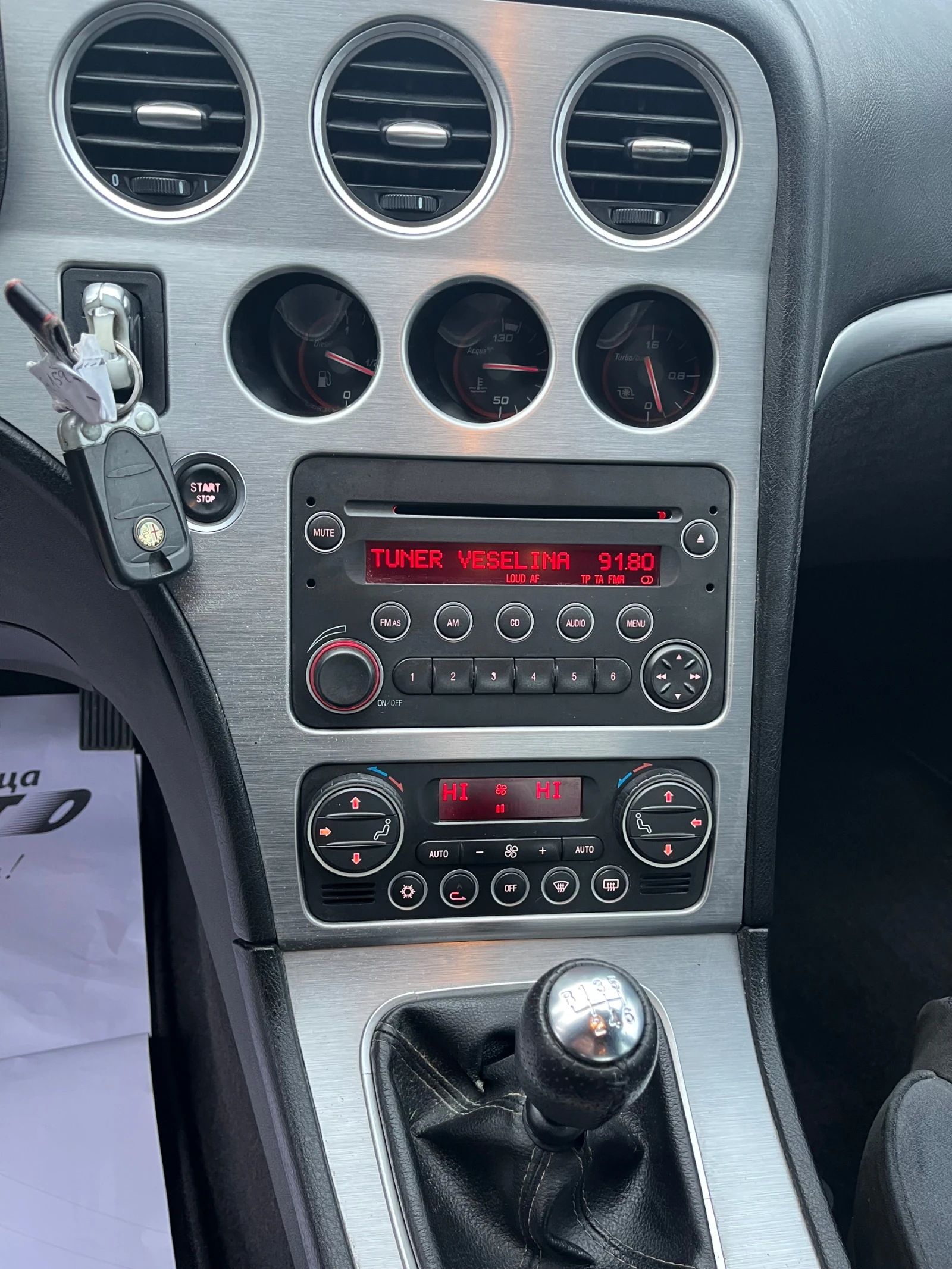Alfa Romeo 159 1.9GTD-150-FEIS-ITALIA | Mobile.bg � ����������� 13