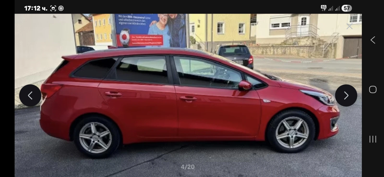 Kia Ceed 1.4 | Mobile.bg � ����������� 1