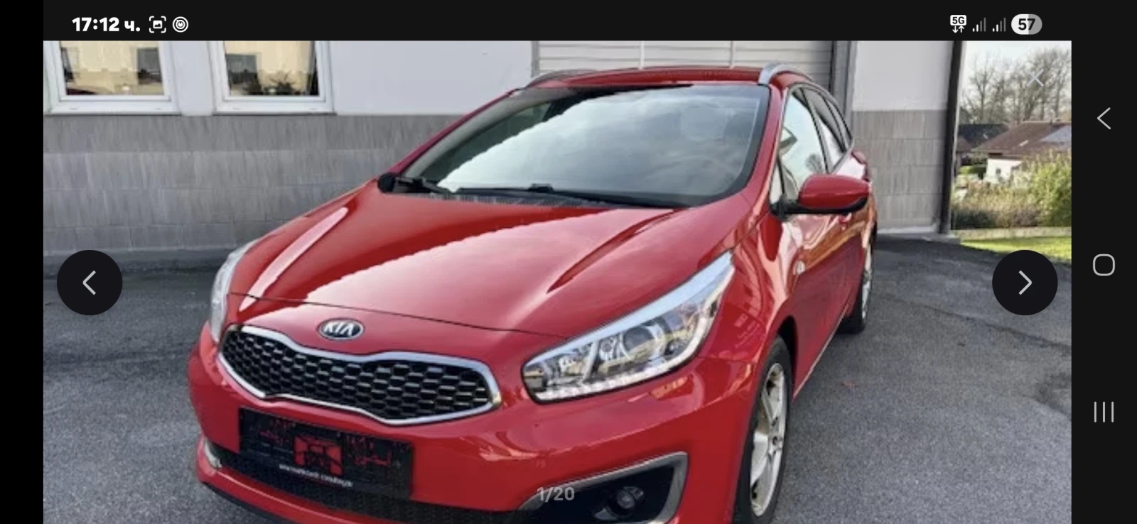 Kia Ceed 1.4 | Mobile.bg � ����������� 4