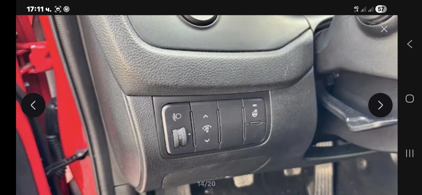 Kia Ceed 1.4 | Mobile.bg � ����������� 8