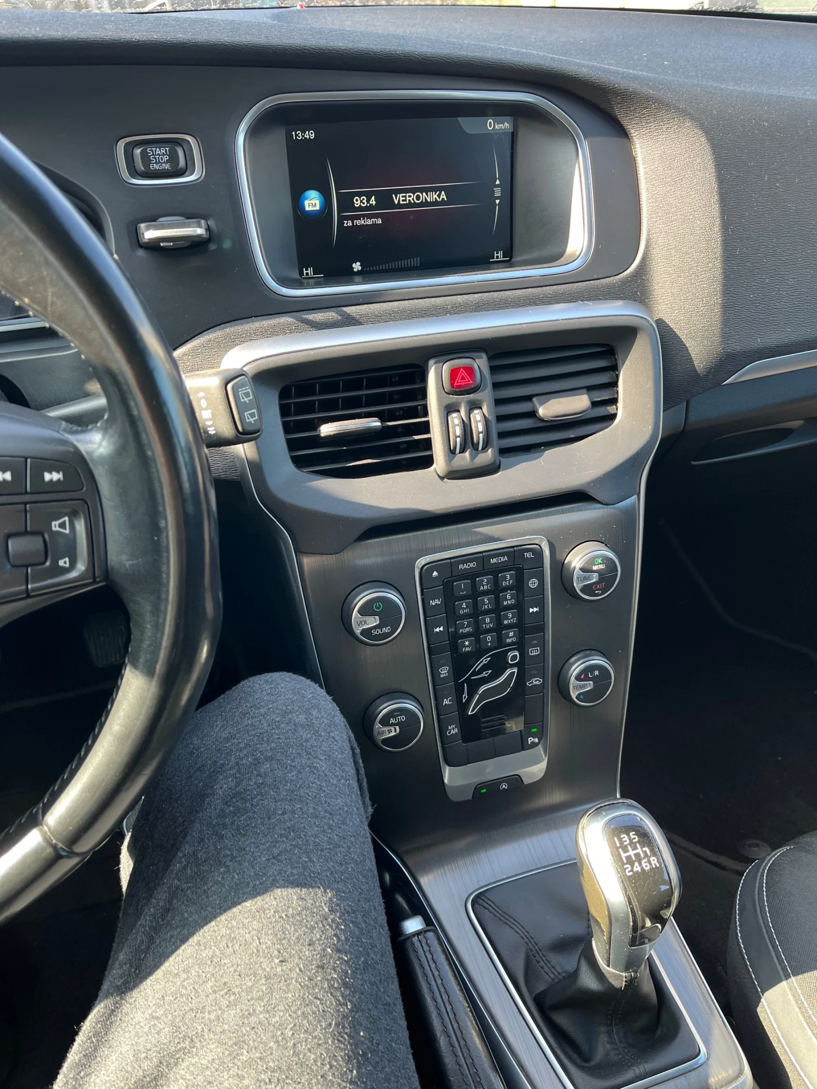 Volvo V40 2.0 190�� | Mobile.bg � ����������� 9