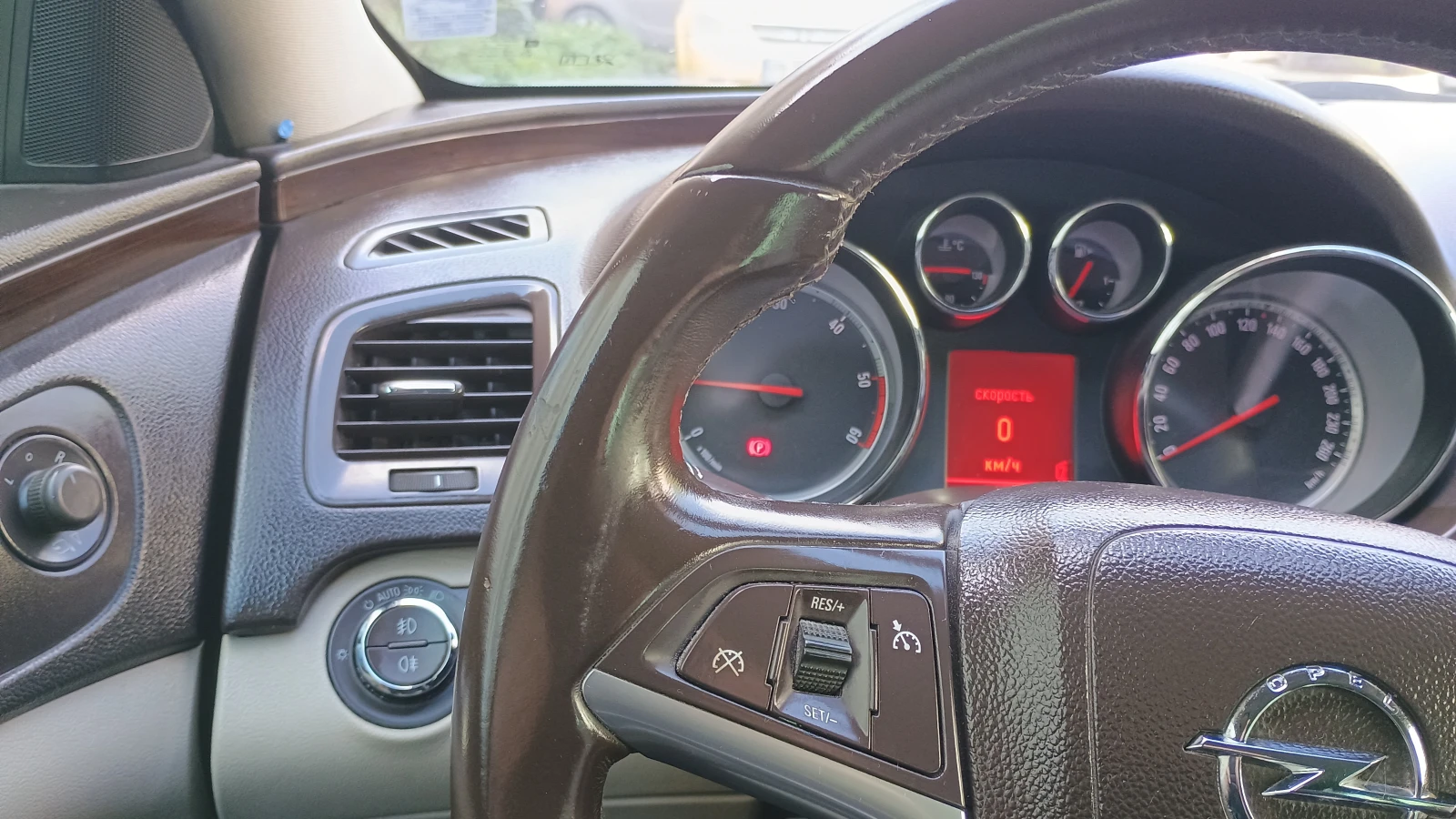 Opel Insignia CDTI COSMO | Mobile.bg � ����������� 11