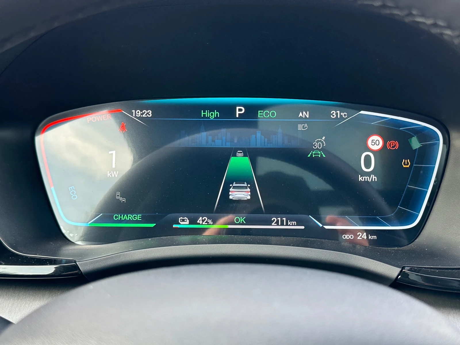 BYD Seal U 26kw/125 km electric range/DM-i Plug-in hibrid, снимка 11 - Автомобили и джипове - 53843951