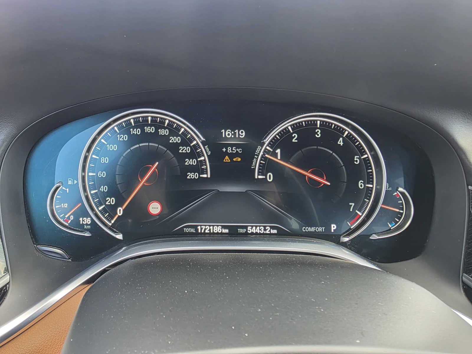 BMW 750 IX DRIVE, снимка 17 - Автомобили и джипове - 54139065