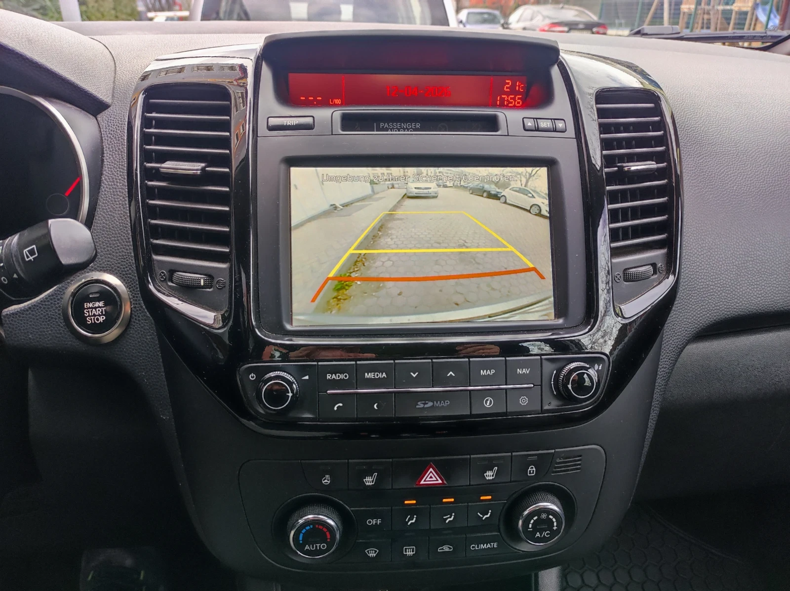 Kia Venga FL, N1рег., снимка 7 - Автомобили и джипове - 54174224