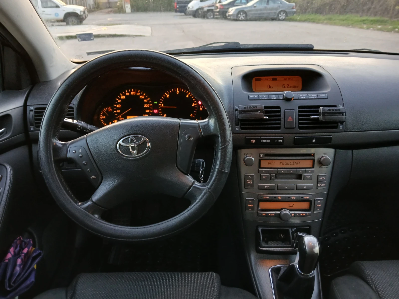 Toyota Avensis, снимка 8 - Автомобили и джипове - 54282746