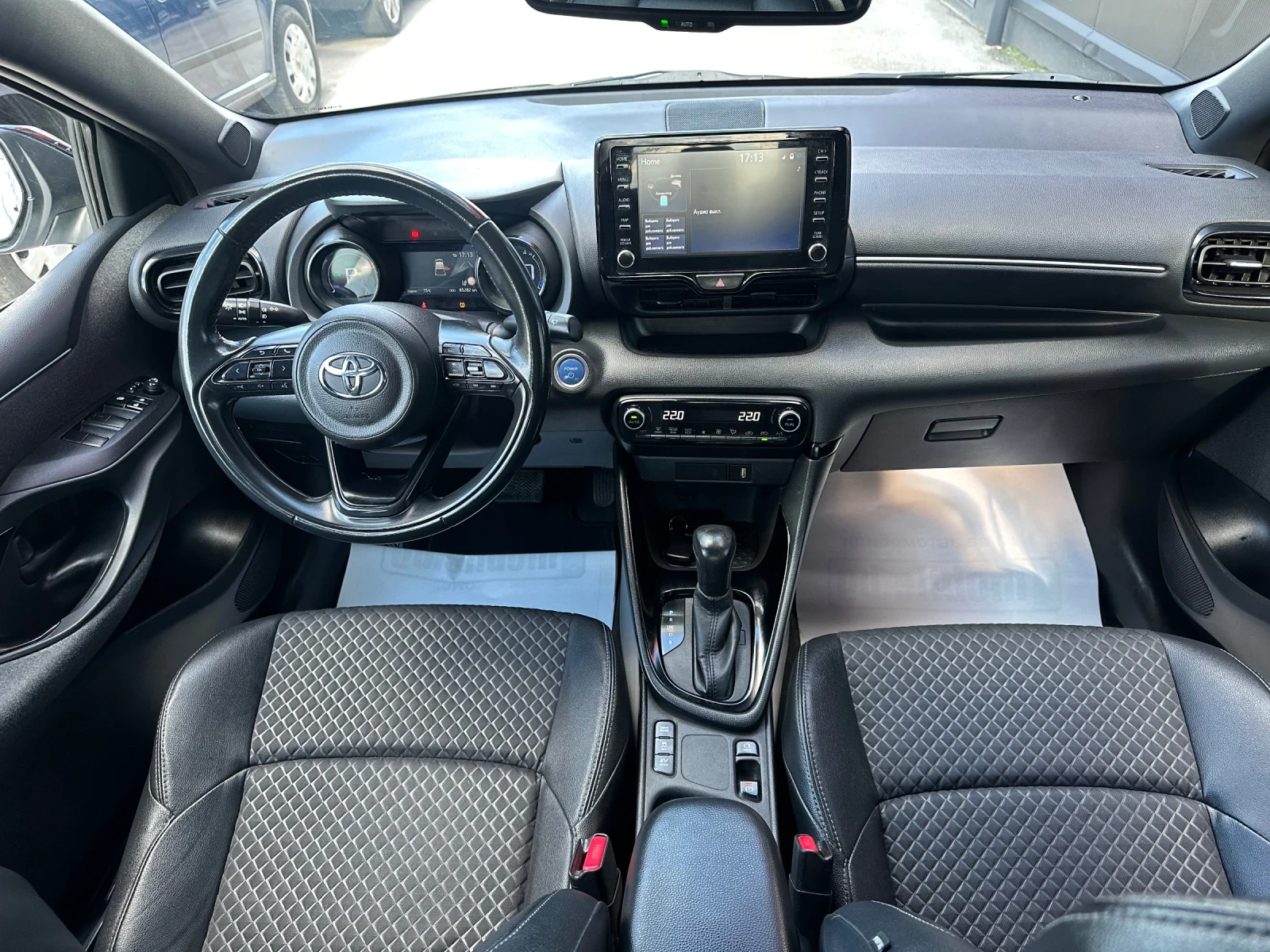 Toyota Yaris 1, 5Hybrid, Led, Digital, Distronic, 85000��, ���. | Mobile.bg � ����������� 8