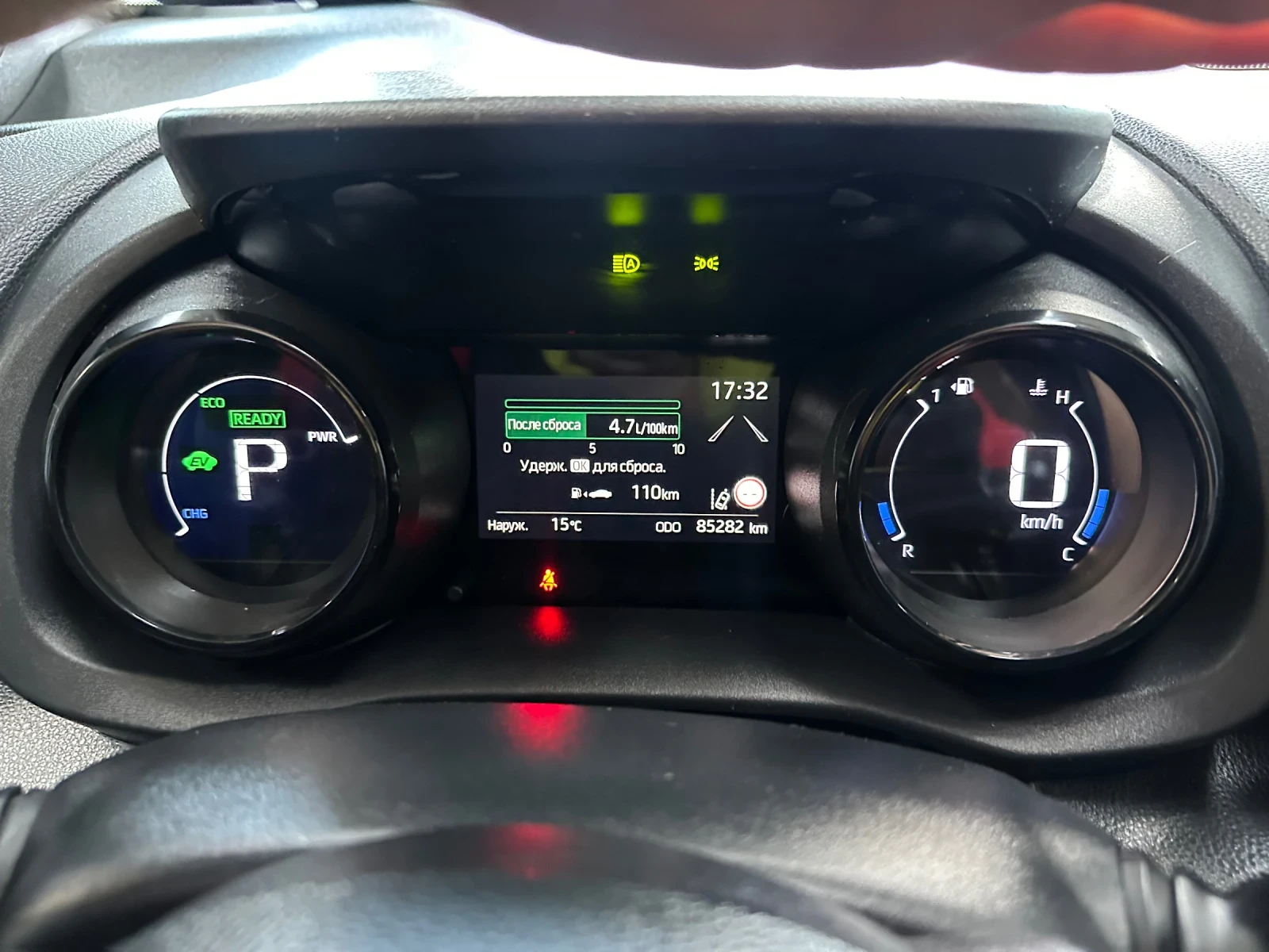 Toyota Yaris 1, 5Hybrid, Led, Digital, Distronic, 85000��, ���. | Mobile.bg � ����������� 9