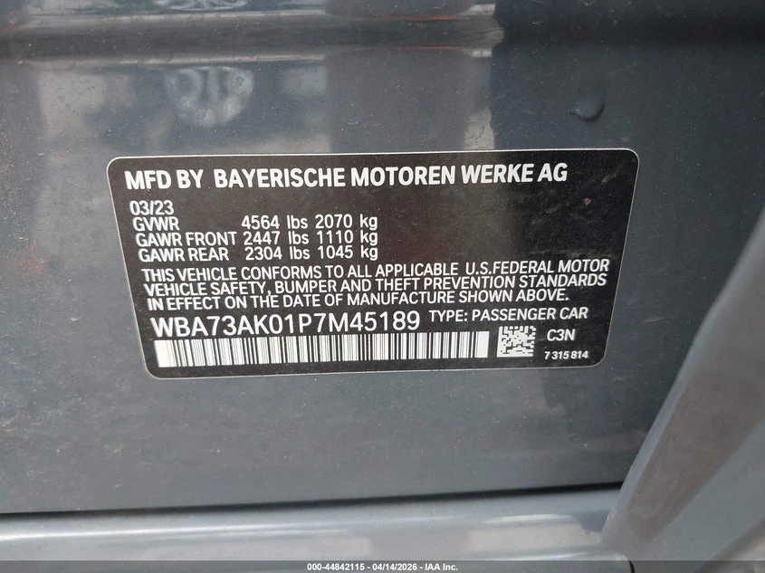 BMW 228 2.0l Gran Coupe I xDrive, снимка 9 - Автомобили и джипове - 54383898