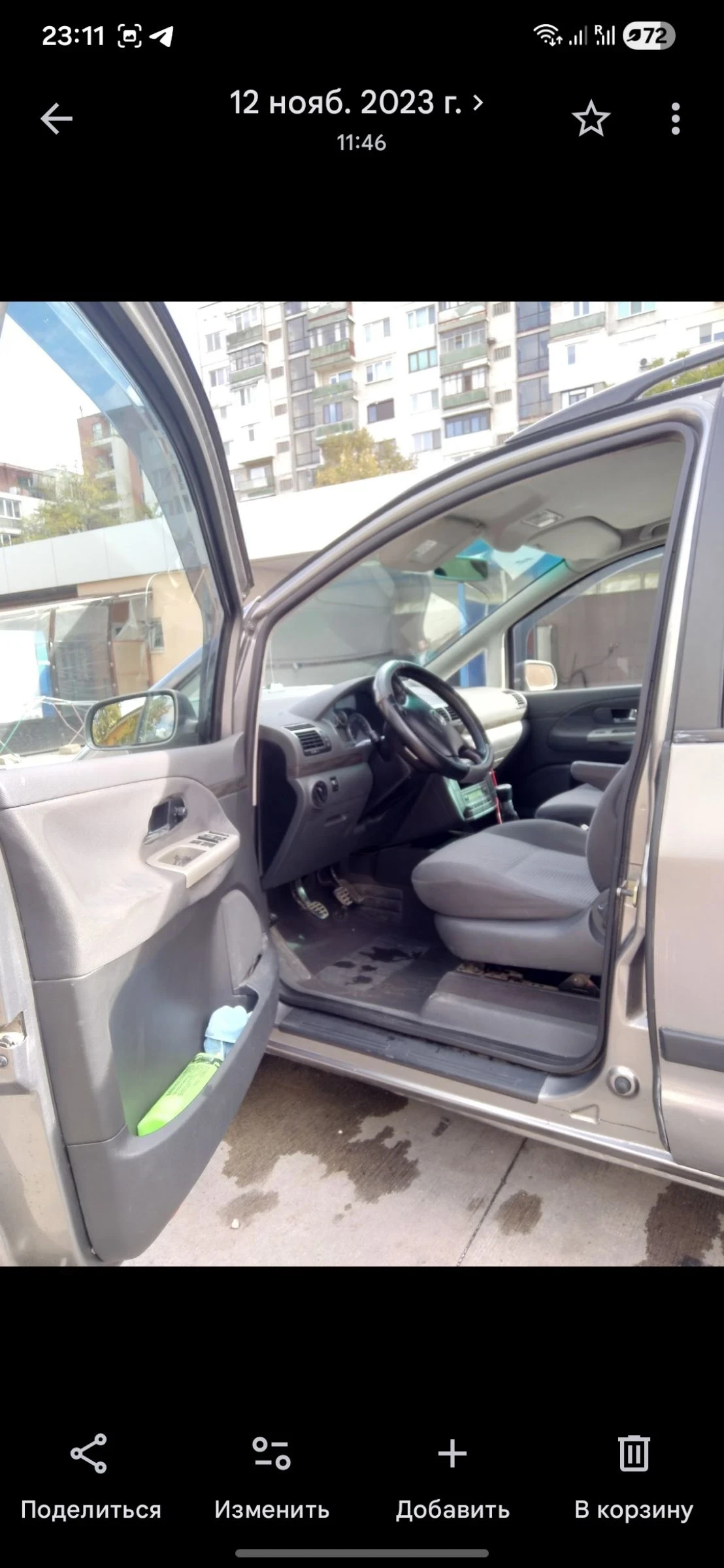 Seat Alhambra 1.9 tdi, снимка 4 - Автомобили и джипове - 54635683