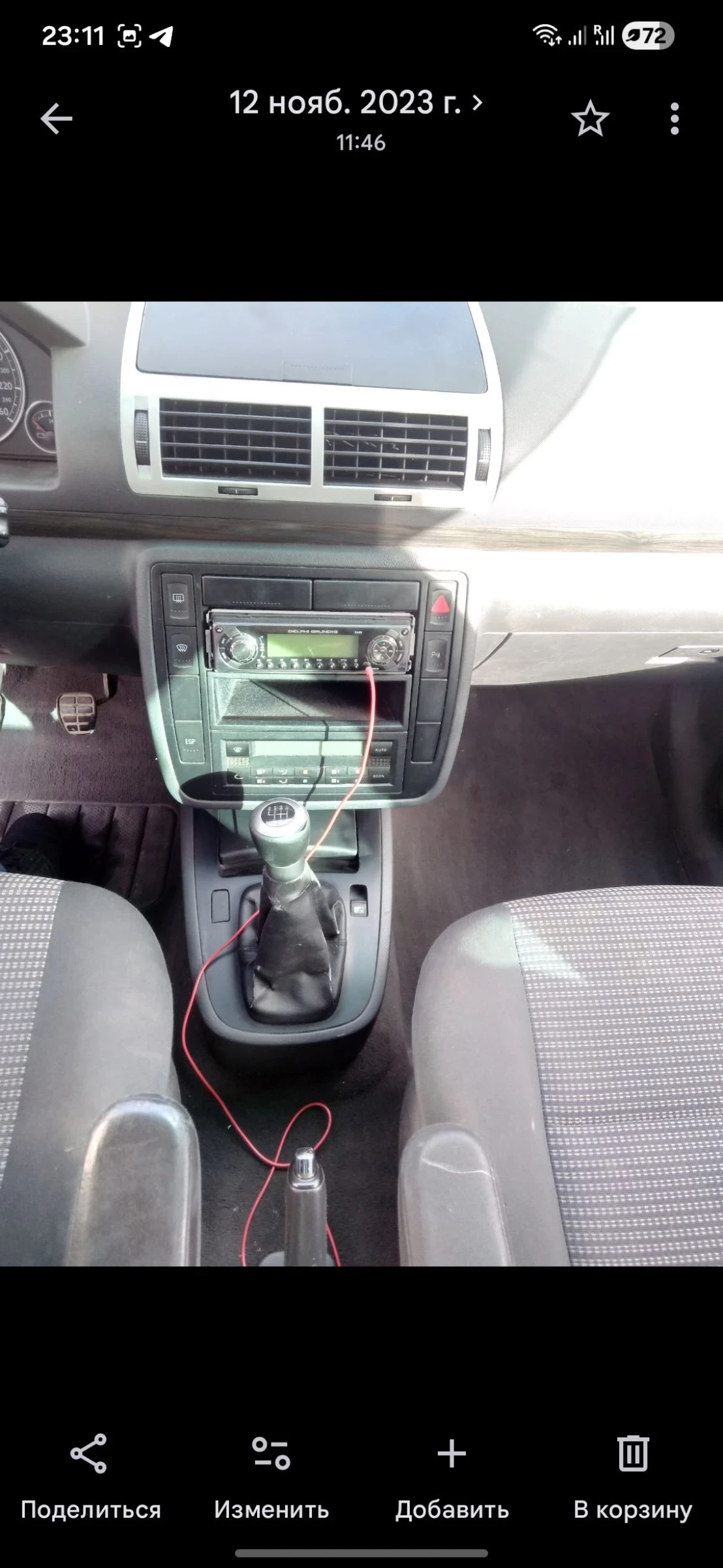 Seat Alhambra 1.9 tdi, снимка 6 - Автомобили и джипове - 54635683