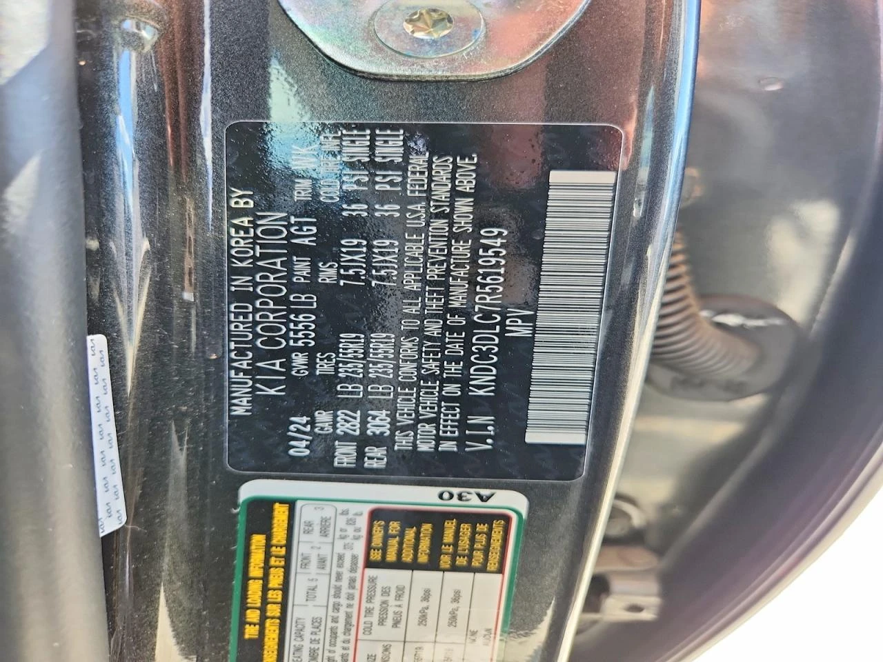 Kia EV6 LIGHT LONG RANGE PREMIUM LUXURY | Mobile.bg � ����������� 13