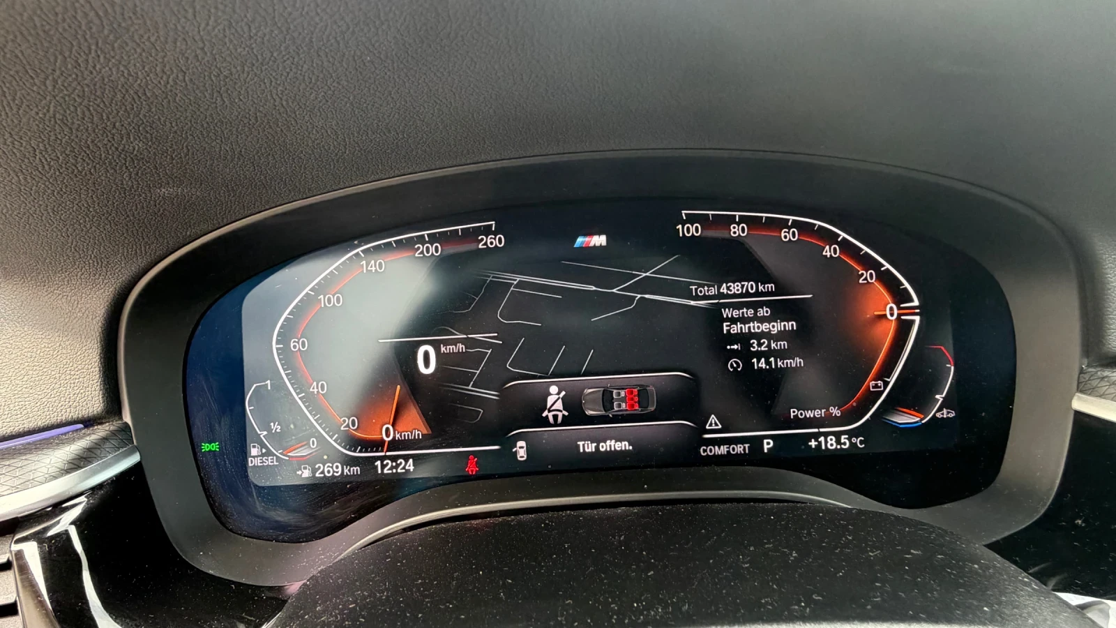 BMW 530 G30, снимка 13 - Автомобили и джипове - 56447792