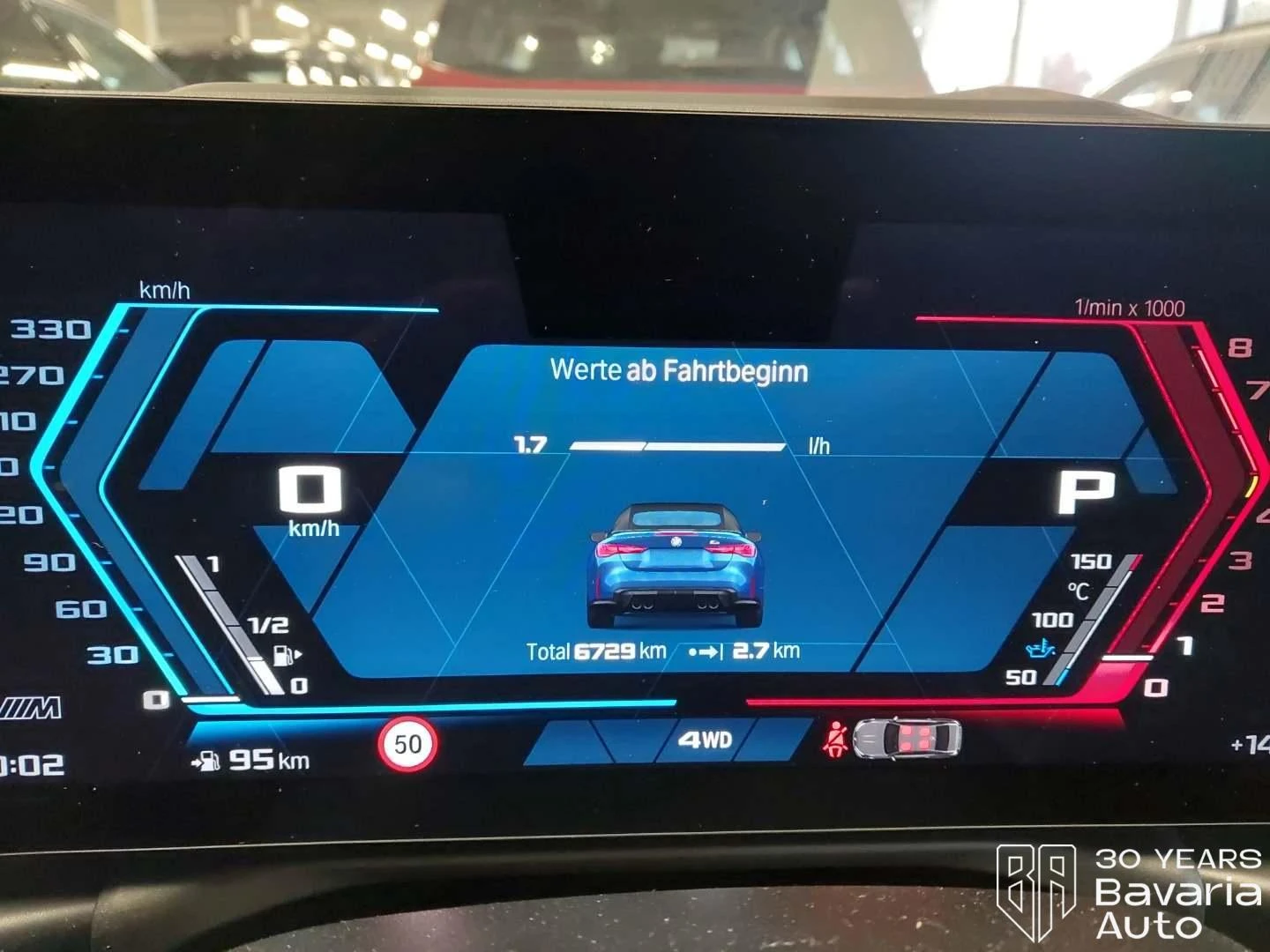 BMW M4 Competition xDrive Cabrio Steptronic Drivelogic | Mobile.bg � ����������� 10