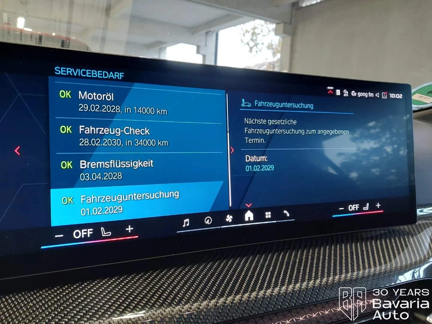 BMW M4 Competition xDrive Cabrio Steptronic Drivelogic | Mobile.bg � ����������� 11