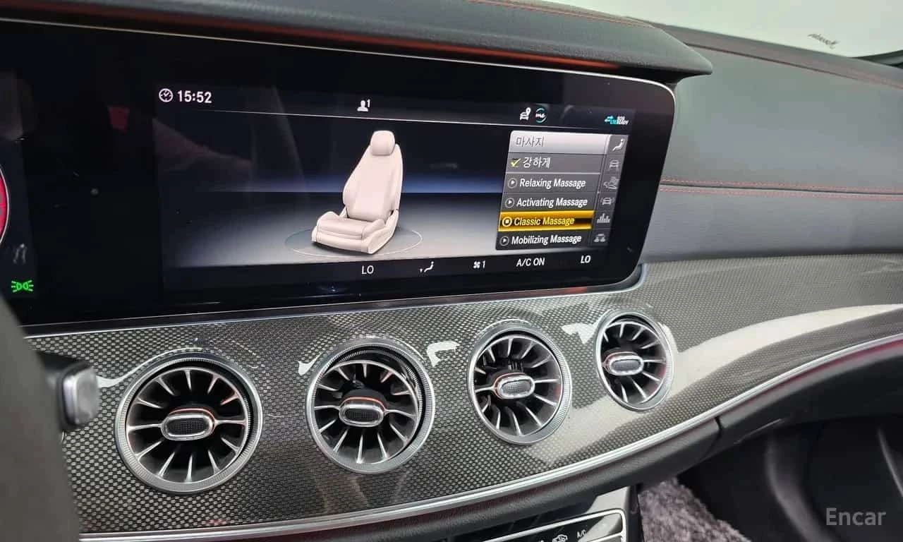 Mercedes-Benz E 53 AMG 4MATIC+ Coupe  | Mobile.bg � ����������� 14