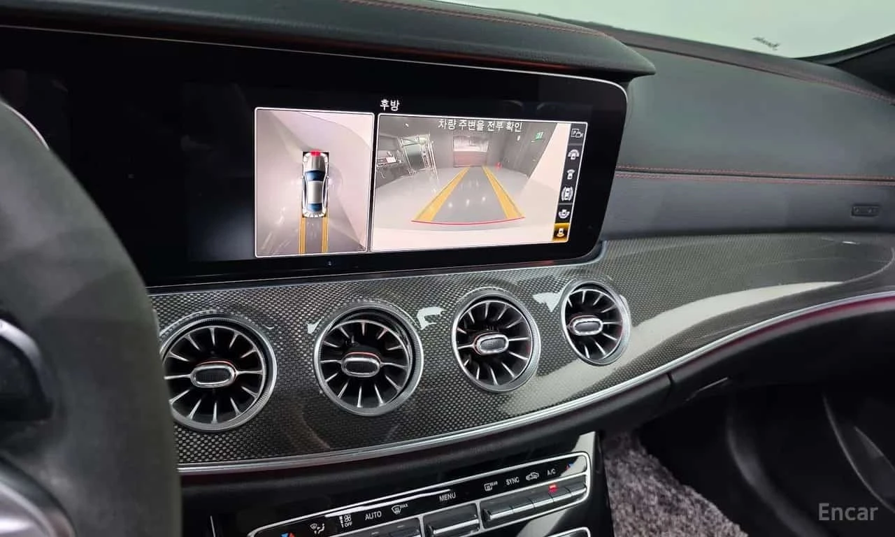 Mercedes-Benz E 53 AMG 4MATIC+ Coupe  | Mobile.bg � ����������� 17