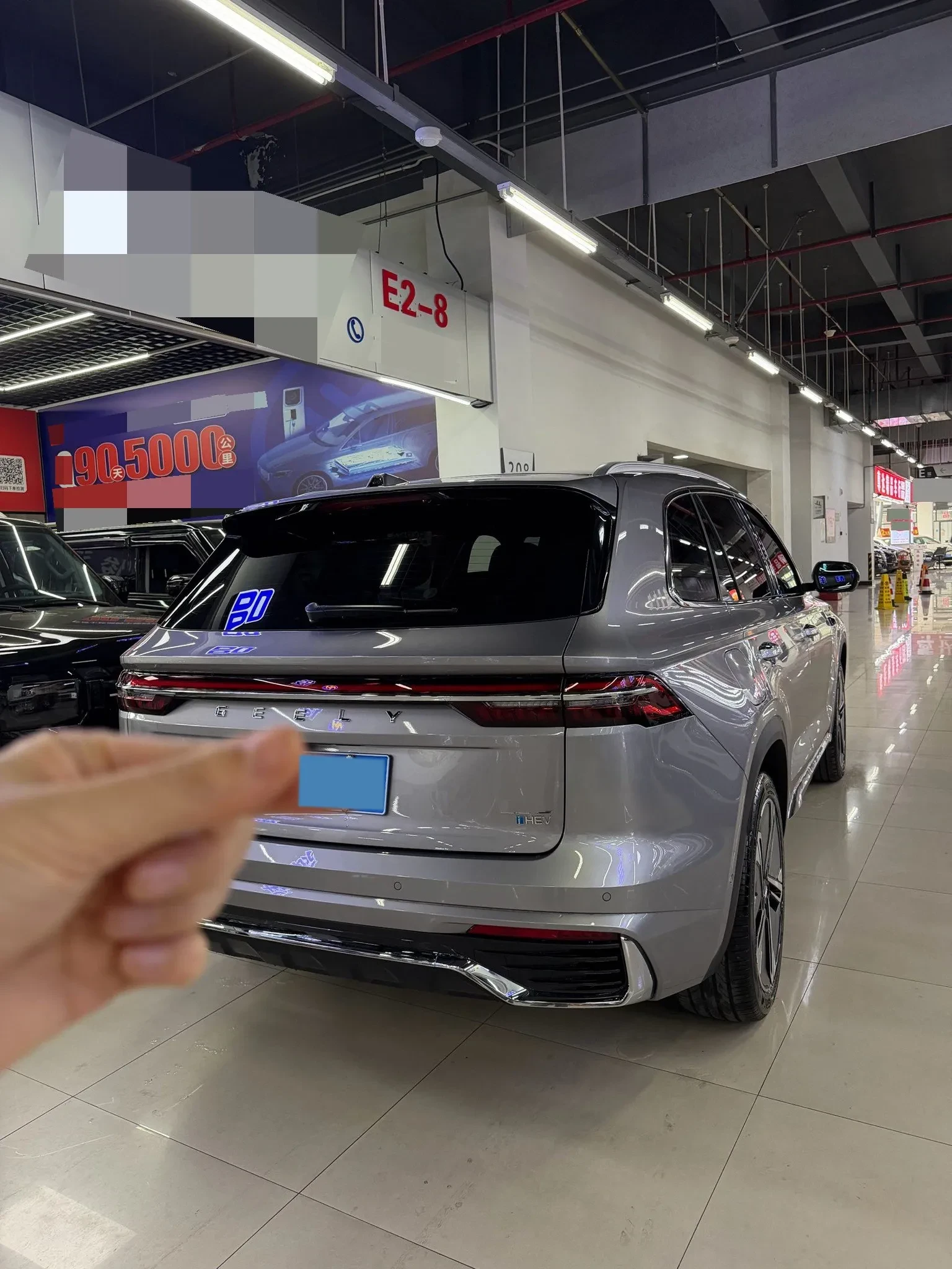 Geely Starray Monjaro 1.5T 163HP L4 1DHT Hybrid | Mobile.bg � ����������� 6
