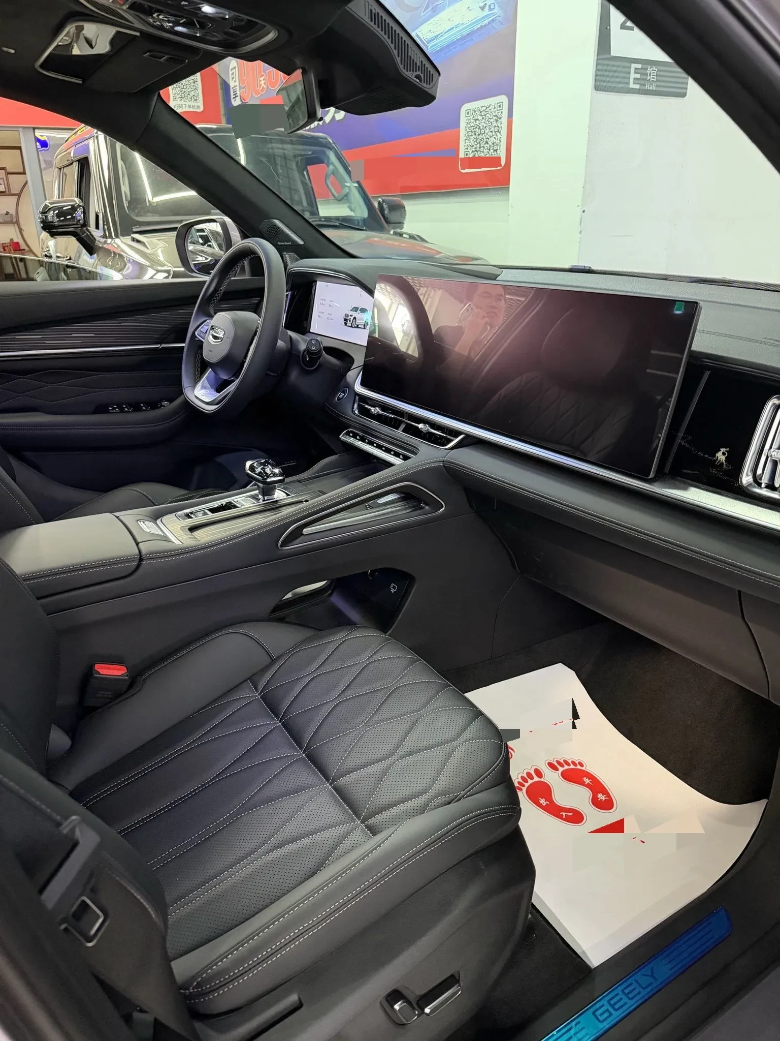 Geely Starray Monjaro 1.5T 163HP L4 1DHT Hybrid | Mobile.bg � ����������� 8