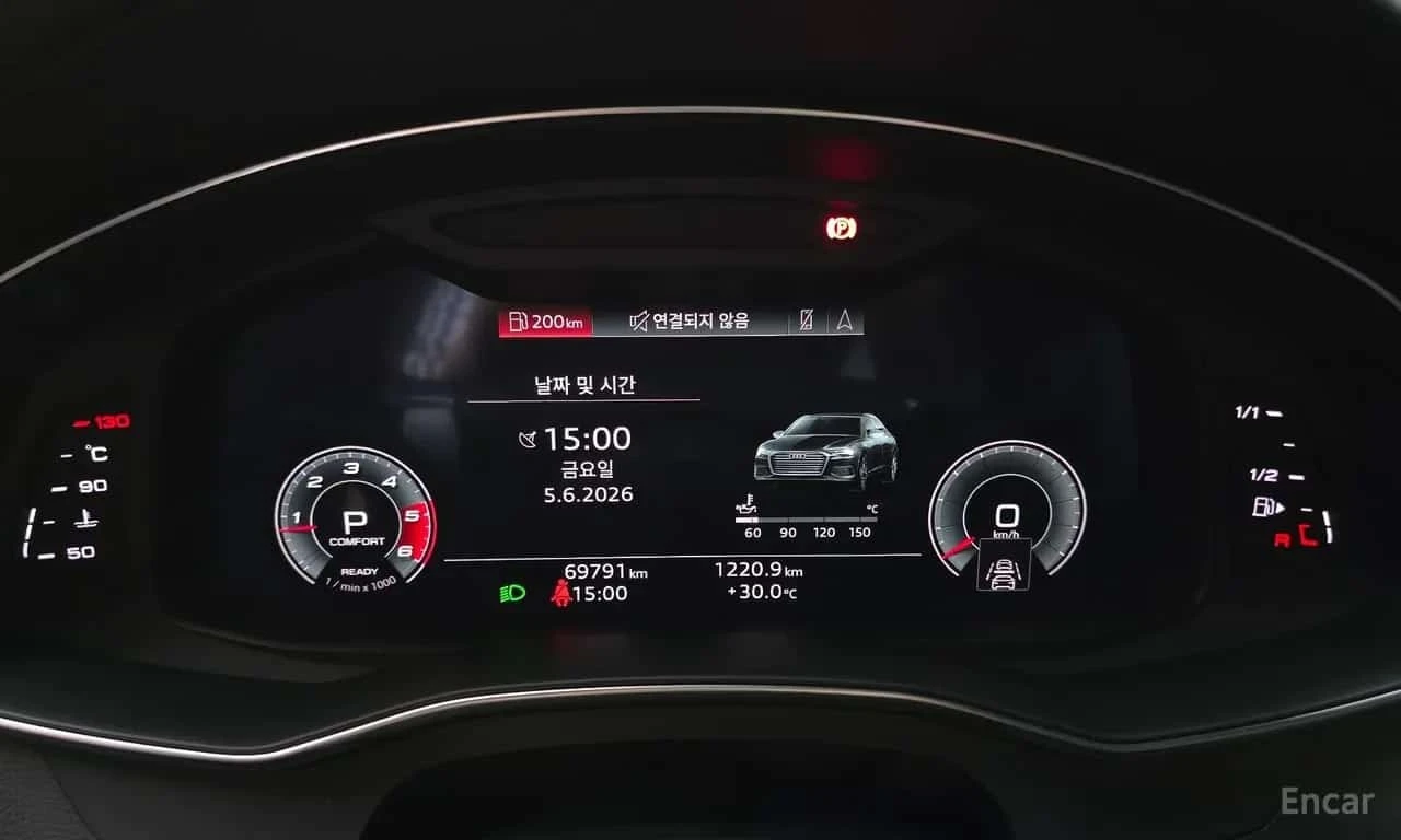 Audi A6 * 45 TDI Quattro Premium * , снимка 9 - Автомобили и джипове - 56633573