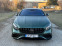 Обява за продажба на Mercedes-Benz S 63 AMG Coupe BRABUS ~ 134 500 лв. - изображение 7
