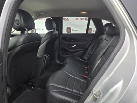 Mercedes-Benz GLC 220 2.2CDI-170кс= 152.000км= 9G= ПОДГРЕВ= OFFROAD PACK, снимка 9