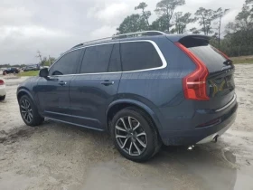 Volvo Xc90 | Mobile.bg    4