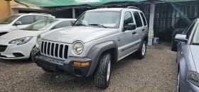Jeep Cherokee 2.8CRD АВТОМАТИК ТЕГЛИЧ - 7900 лв. - 22667317 3