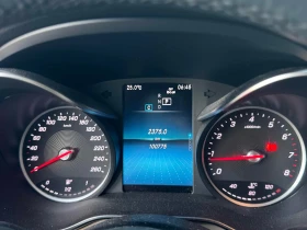 Mercedes-Benz GLC 300 Distronic/Burmester/AMG line/подгрев/памет/лизинг - 45300 лв. - 83124879 8