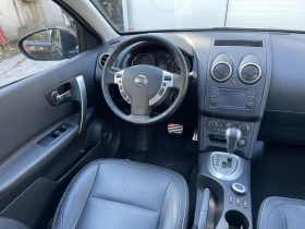 Nissan Qashqai + 2 4x4 Auto Tekna | Mobile.bg    12