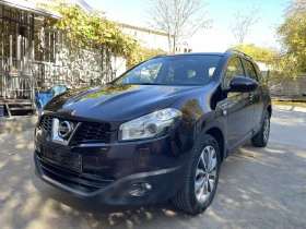 Nissan Qashqai + 2 4x4 Auto Tekna | Mobile.bg    7