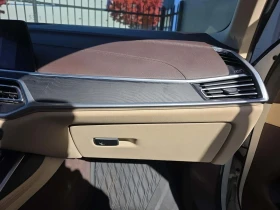 BMW X7 xDrive50i, снимка 9 — Bazar.bg BMW X7 xDrive50i, снимка 9