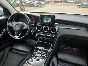 Mercedes-Benz GLC 220 2.2CDI-170кс= 152.000км= 9G= ПОДГРЕВ= OFFROAD PACK - 22500 € / 44006.17 лв. - 20336703 13