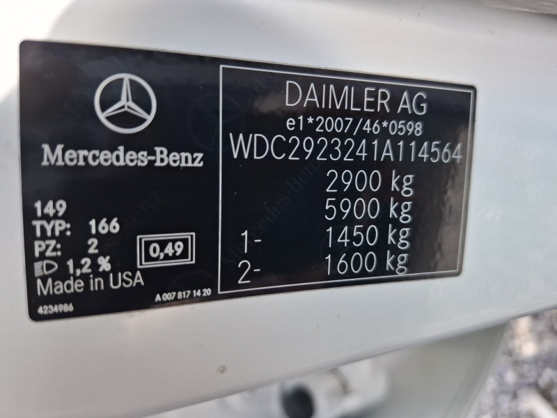 Mercedes-Benz GLE 3.0d/navi/кожа/4matic, снимка 17 - Автомобили и джипове - 45466262