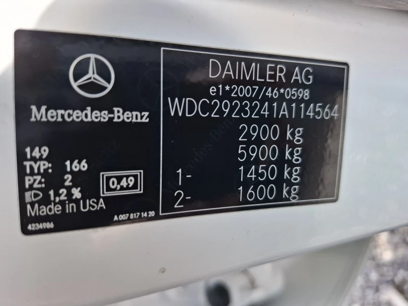 Mercedes-Benz GLE 3.0d/navi/кожа/4matic, снимка 16 - Автомобили и джипове - 45466262