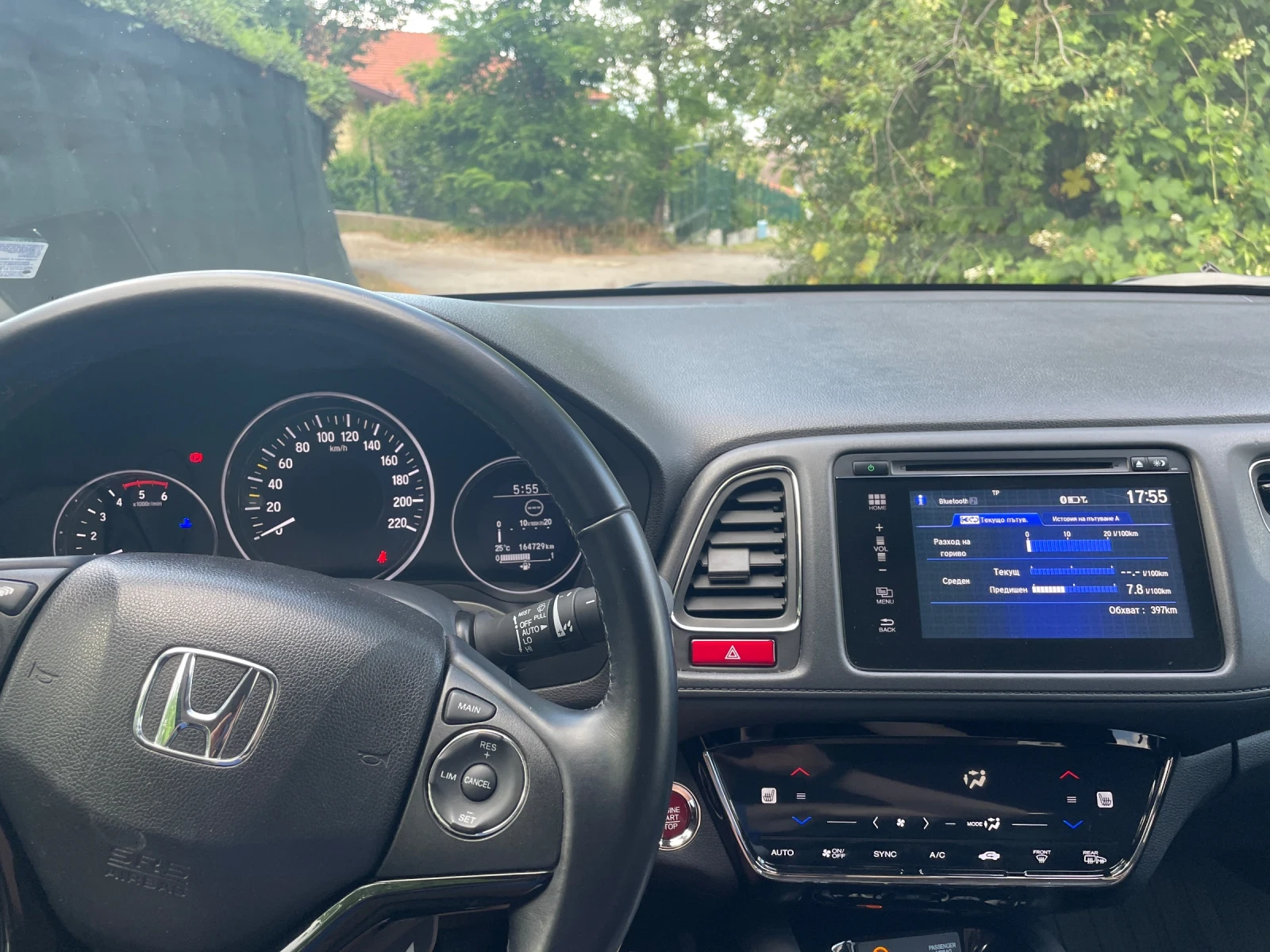 Honda Hr-v  - изображение 3