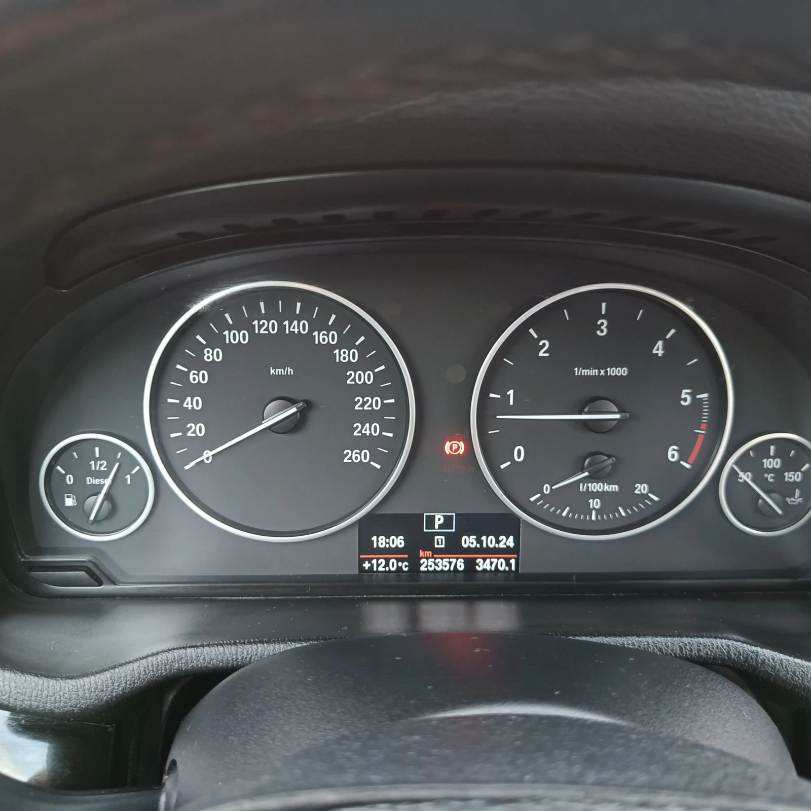 BMW X3 F25 3.0 d facelift  | Mobile.bg � ����������� 12