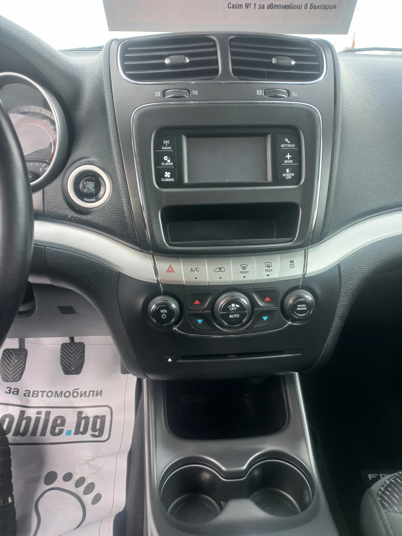 Fiat Freemont 2, 0 Jtd 6+ 1, снимка 17 - Автомобили и джипове - 53280905