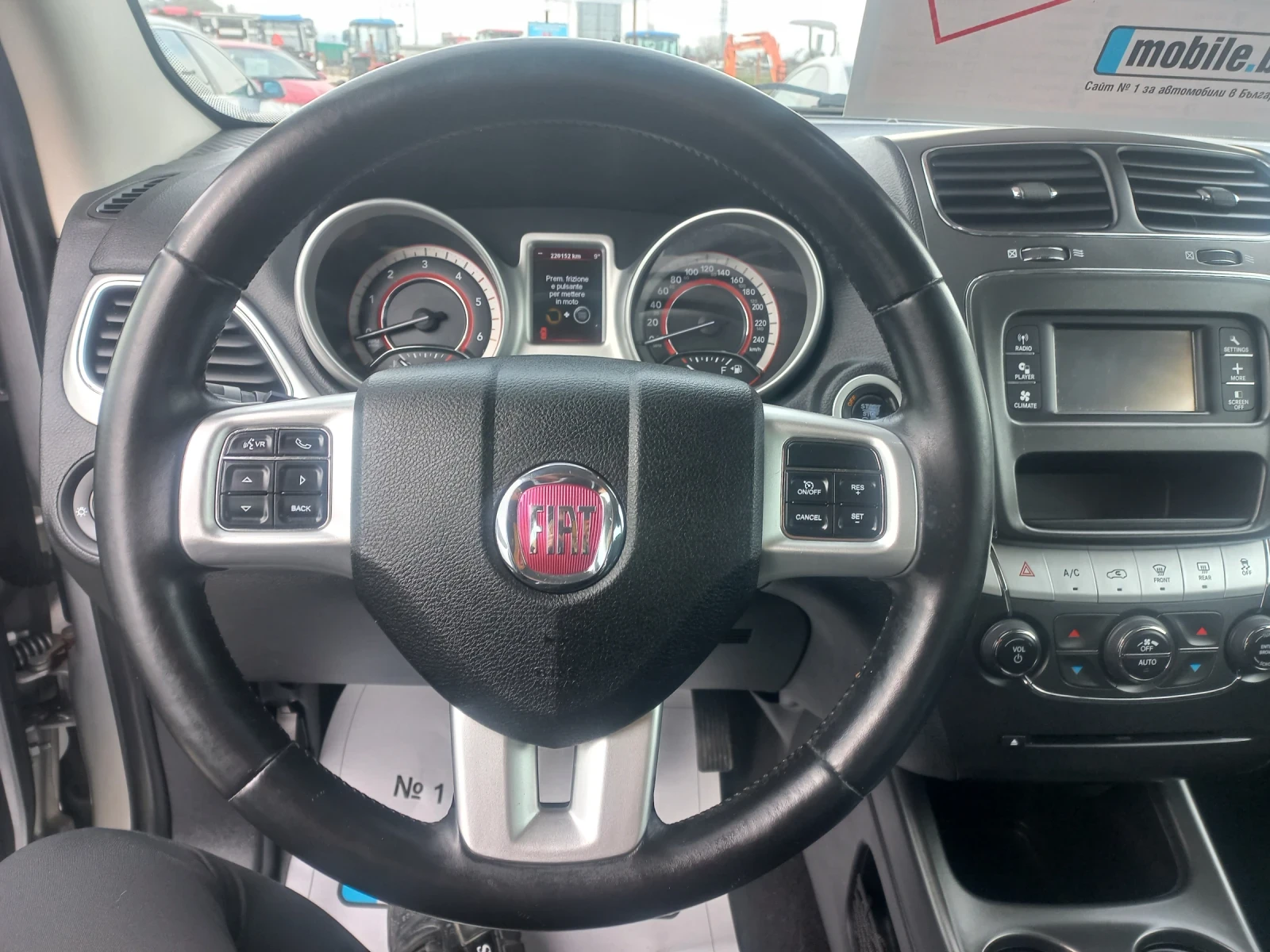 Fiat Freemont 2, 0 Jtd 6+ 1, снимка 9 - Автомобили и джипове - 53280905