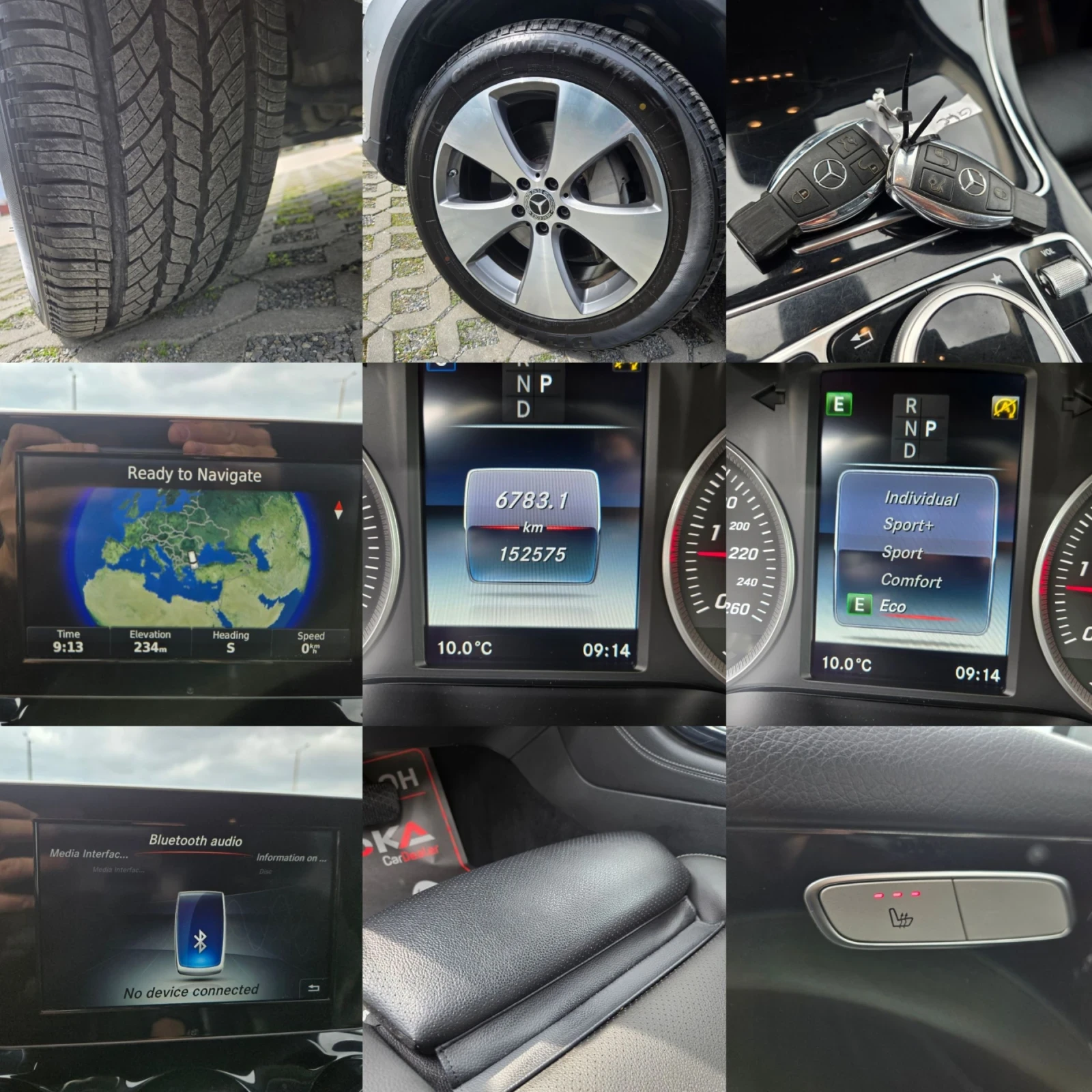 Mercedes-Benz GLC 220 2.2CDI-170кс= 152.000км= 9G= ПОДГРЕВ= OFFROAD PACK, снимка 16 - Автомобили и джипове - 53910762