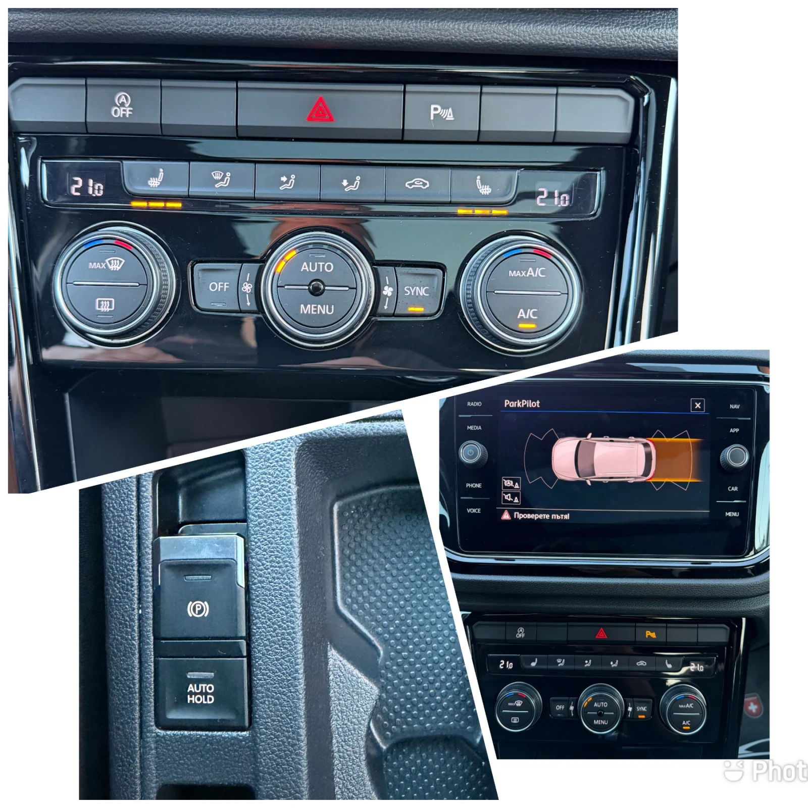 VW T-Roc 2.0 TSI Sport Line 4 MOTION Внос Швейцария, снимка 12 - Автомобили и джипове - 55981730