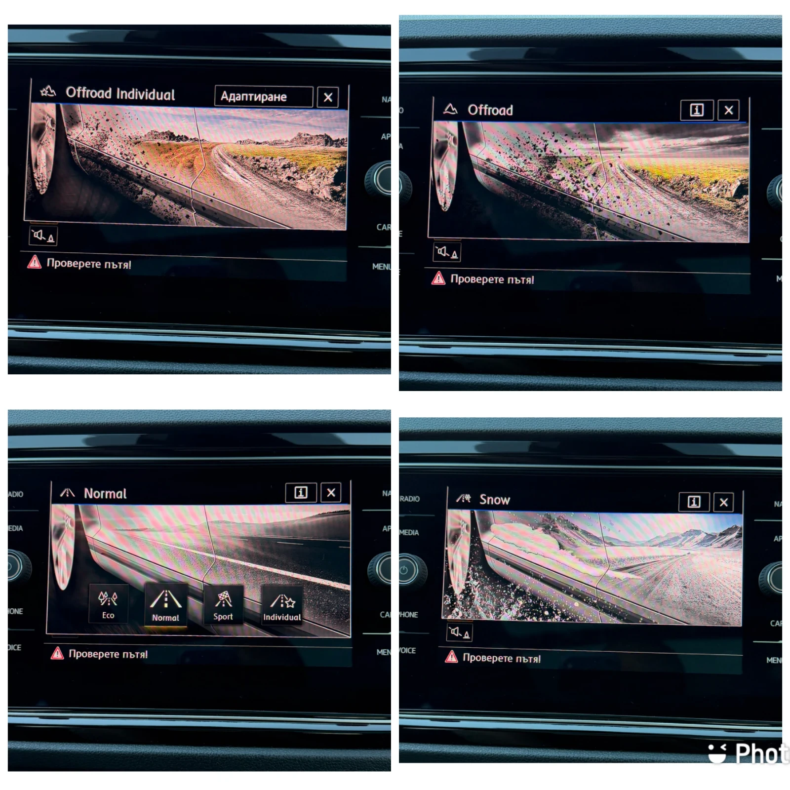 VW T-Roc 2.0 TSI Sport Line 4 MOTION Внос Швейцария, снимка 11 - Автомобили и джипове - 55981730
