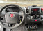 Обява за продажба на Fiat Ducato 3.0 180 Коня  ~41 000 лв. - изображение 10