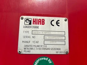 Mercedes-Benz Antos 2542 Hiab211+ Jib 20m, снимка 7