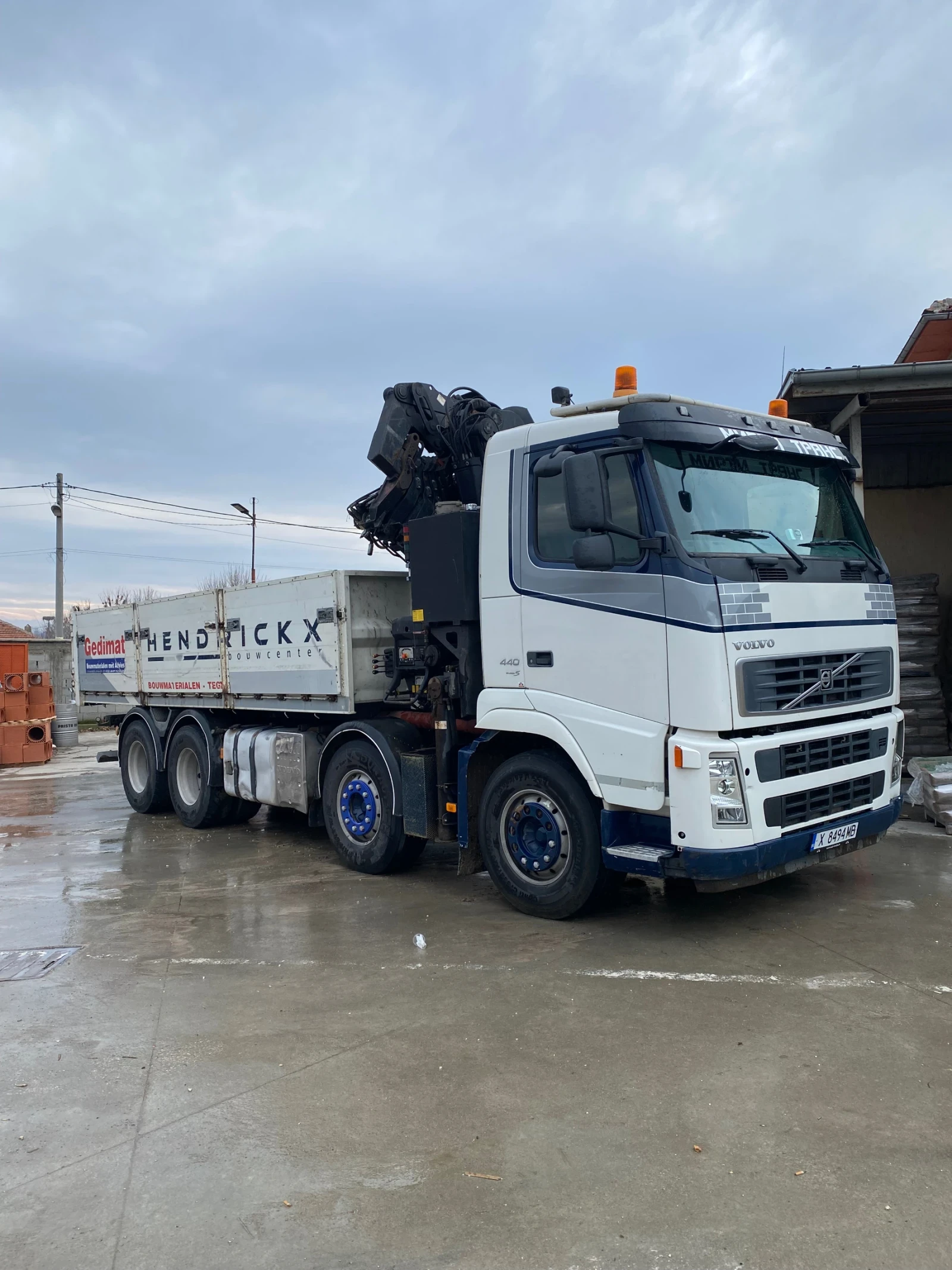 Volvo Fh   17.11 | Mobile.bg   14