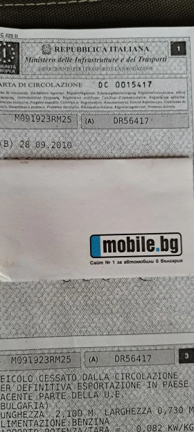 Honda Sh 300 perfecten , снимка 16